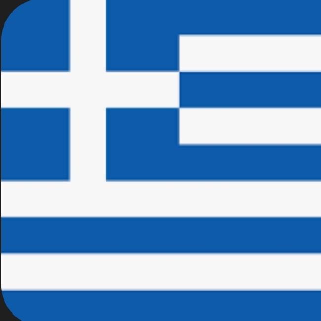 Grécia