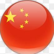 🇨🇳 Yure Oliveira