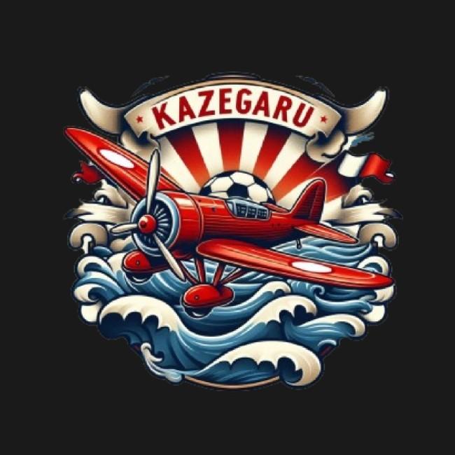 Kazegaru U.H.