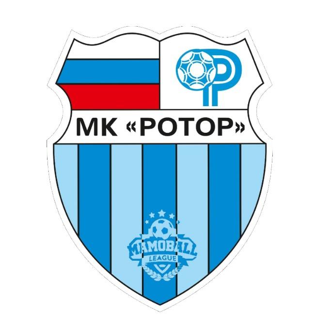 MC Rotor