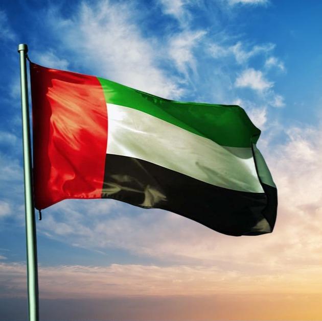 UAE