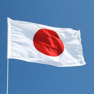 JAPAN