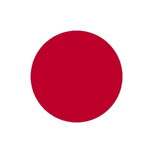 Japão