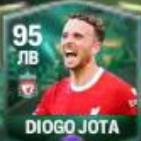Diogo Jota лв
