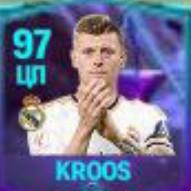 KROOS цп