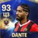 Dante цз