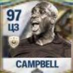 CAMPBELL цз