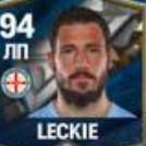 Leckie лп