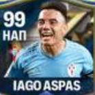 Iago Aspas нап