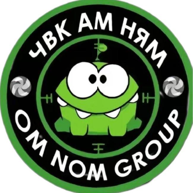 ЧВК Ам Ням