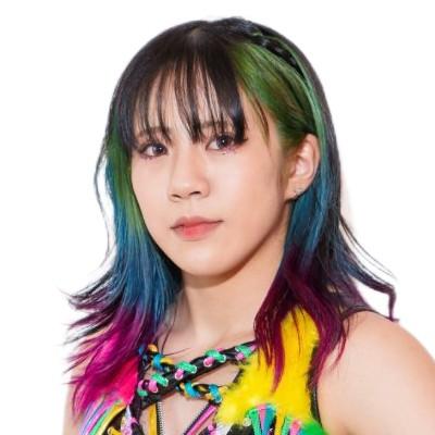 Mei Seira