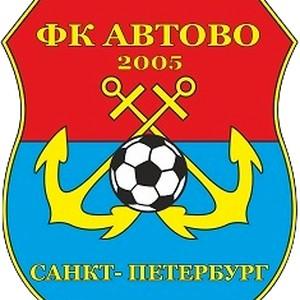 Автово