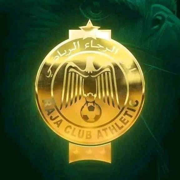 Mou Ad