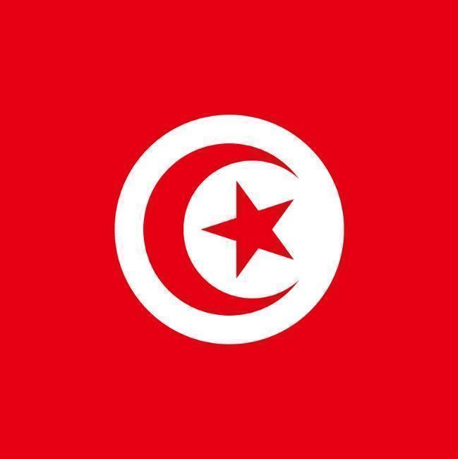 Tunísia