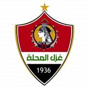 GHAZEL EL MAHALA