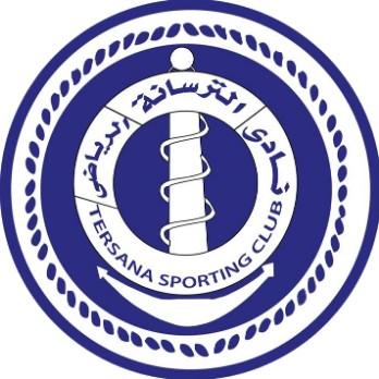 TERSANA