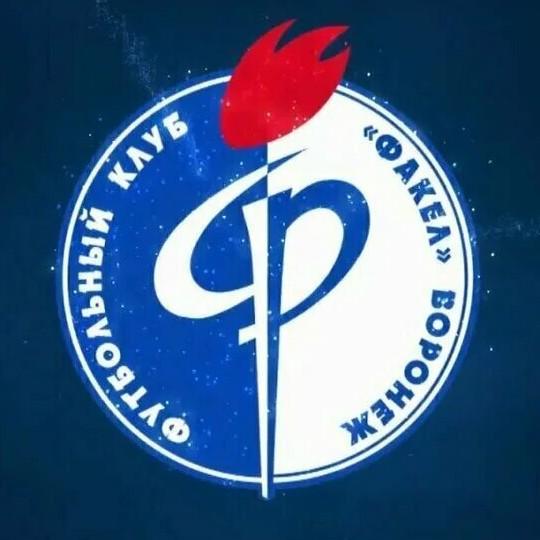 Факел