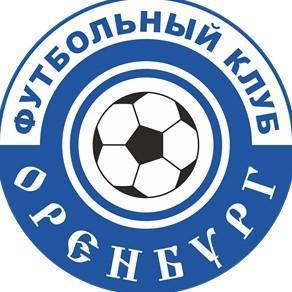 Оренбург