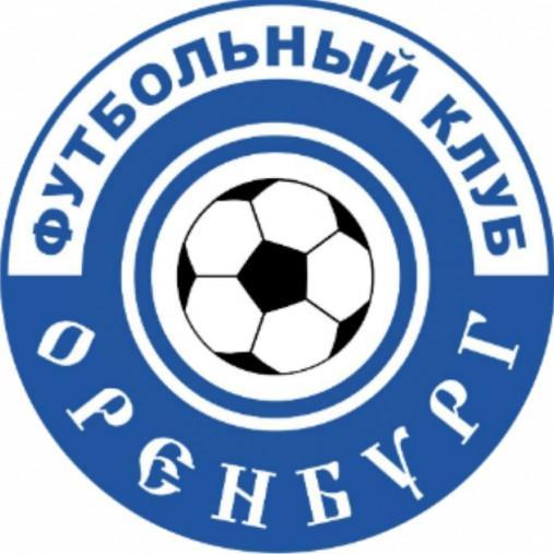 Оренбург