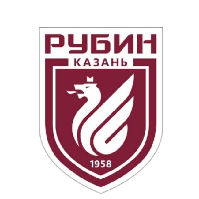 Рубин