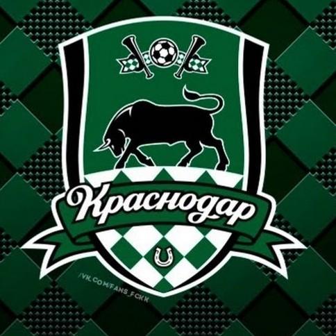 Краснодар