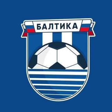 Балтика
