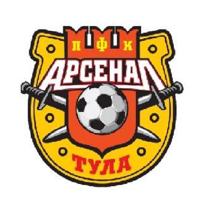 Арсенал Тула