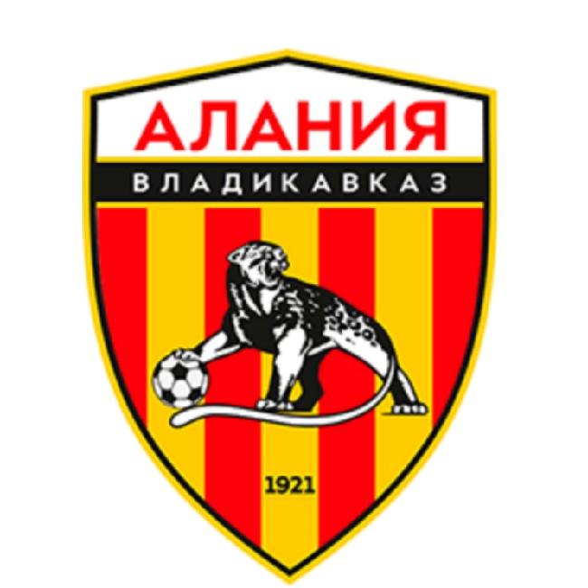 Алания