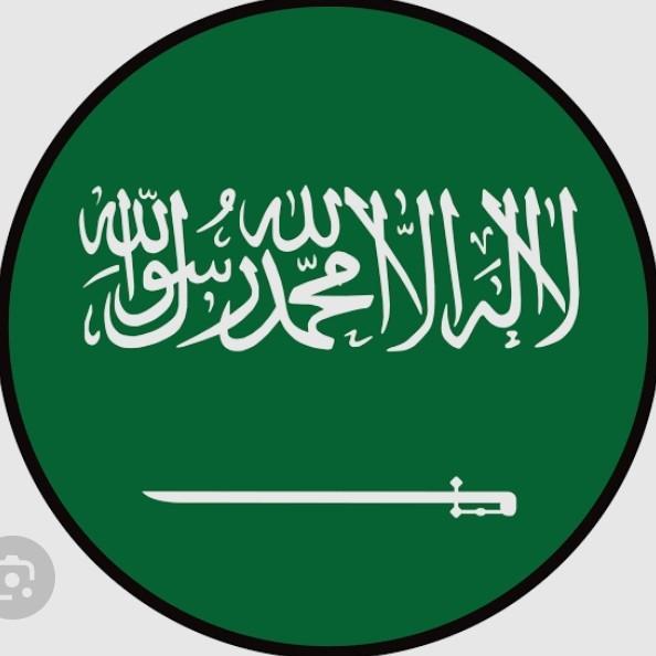 Arábia Saudita
