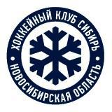 Сибирь