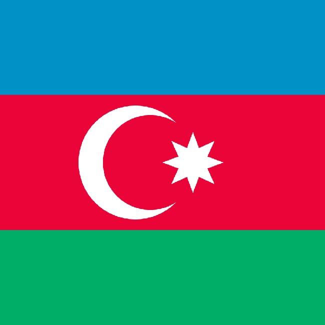 Азербайджан