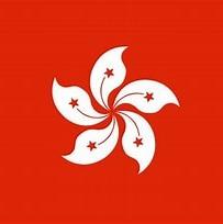 Hong Kong Rowing