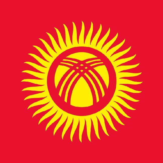 Кыргызстан