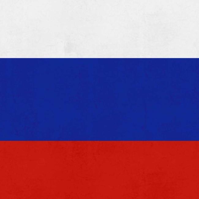 Россия