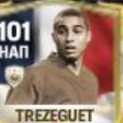 Trezeguet нап