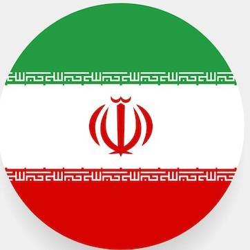 ИРАН