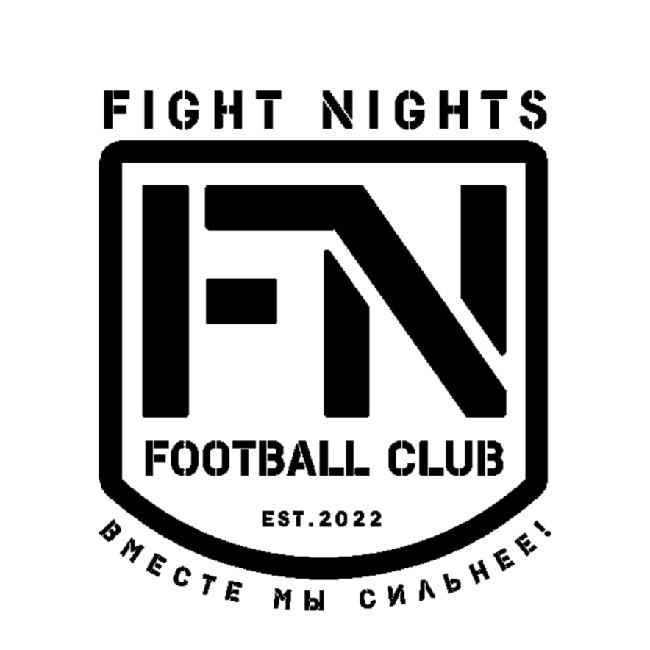 Fight Nights