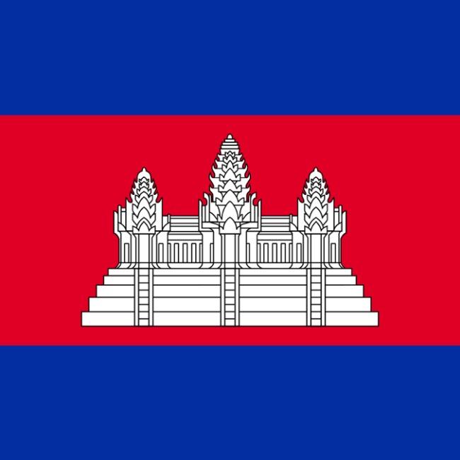 CAMBODIAN NATIONAL TEAMS