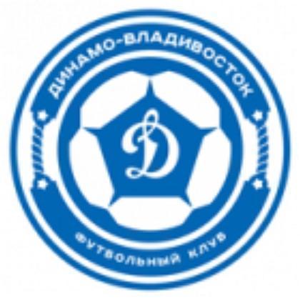 Динамо Владивосток