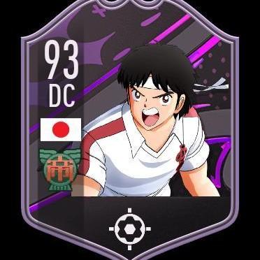 Hikaru Matsuyama