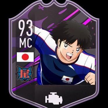 Misaki