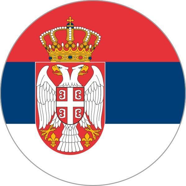 Sérvia