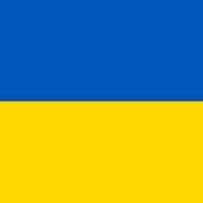 Чорнобривець