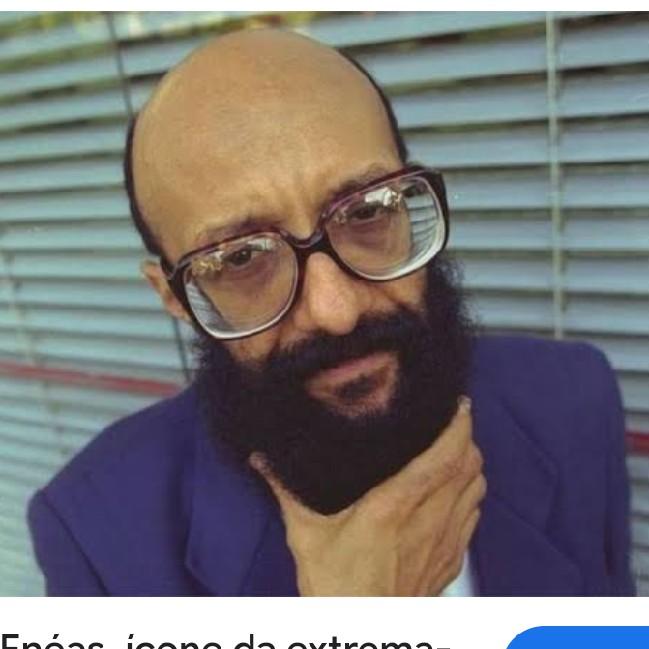 ENÉAS