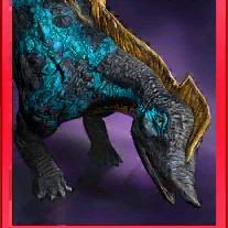 dsungaia