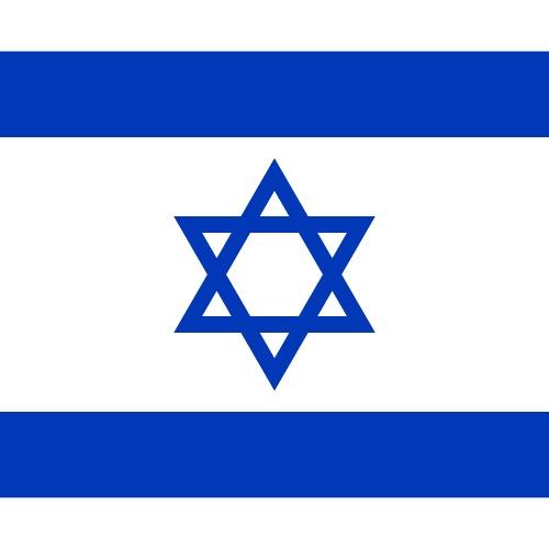 Israel - Israel