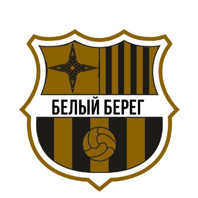 Белый Берег Данстар