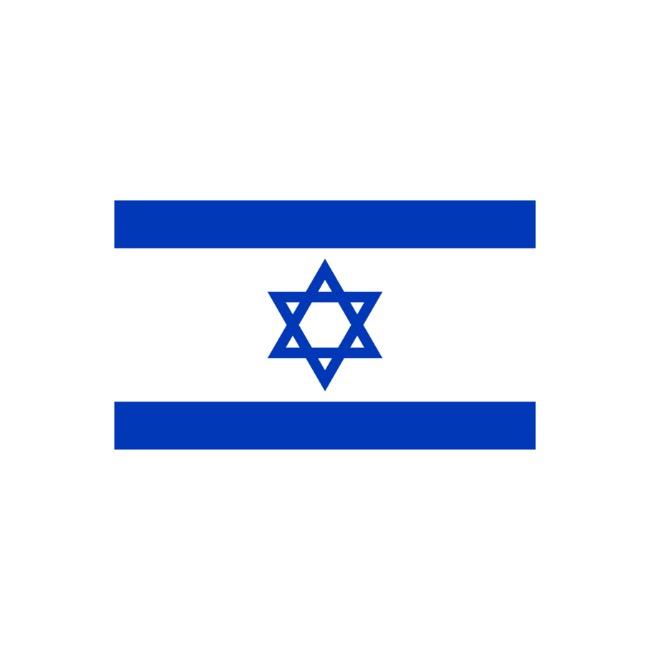 Israel