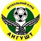Ангушт