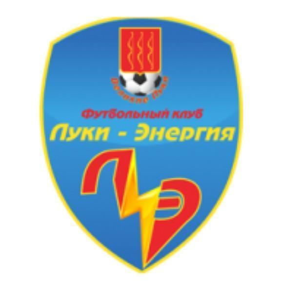 Луки Энергия